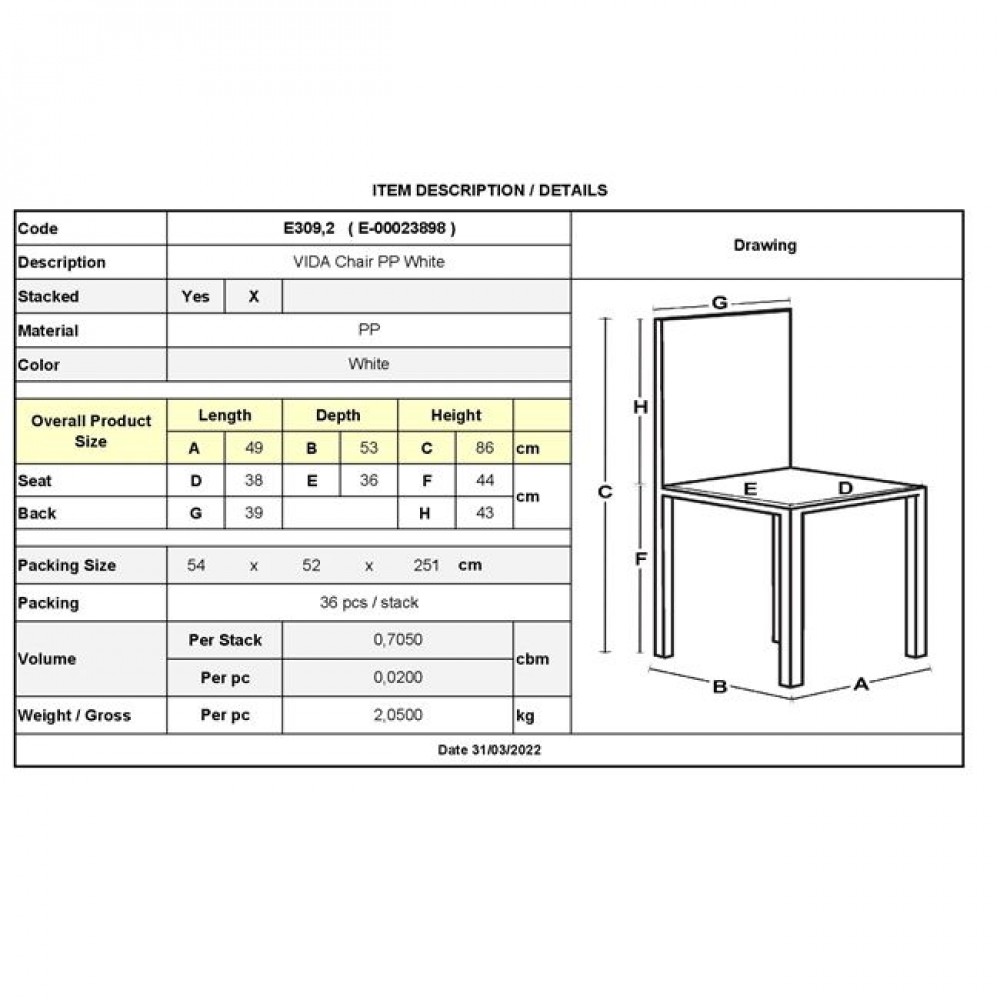 Καρέκλα εξωτερικού χώρου "VIDA" από PP σε λευκό χρώμα 49x53x86