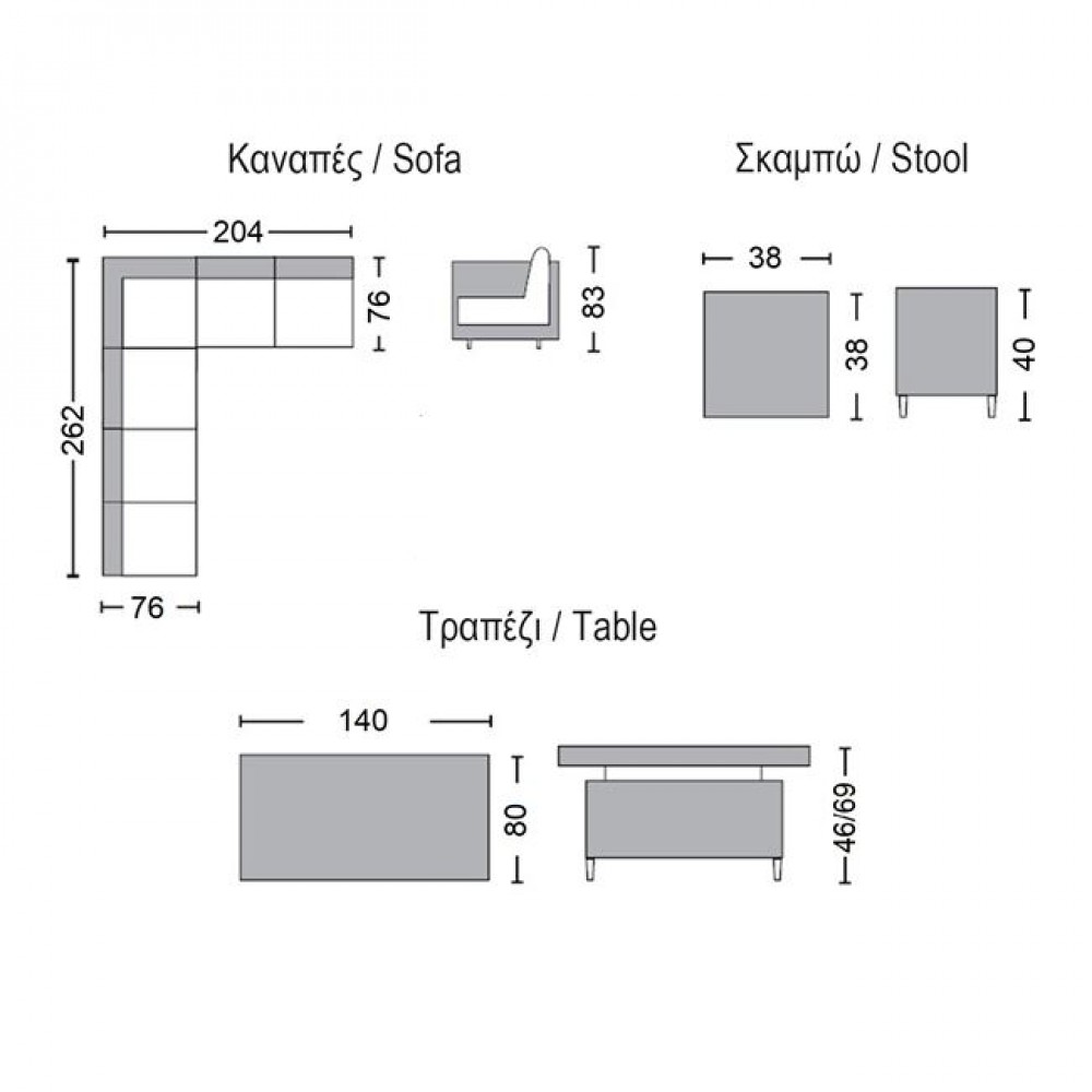 Σετ εξωτερικού χώρου "BOOZER" 5τμχ από αλουμίνιο/wicker σε γκρι χρώμα 204x76x83