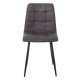 Καρέκλα "LYDIA" από μέταλλο/ύφασμα σουετ σε χρώμα μαύρο/ανθρακί 44x55x86