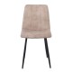 Καρέκλα "ARIA" από μέταλλο/ύφασμα σουετ σε χρώμα μαύρο/μπεζ 44x55x86