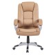 Πολυθρόνα διευθυντή από τεχνόδερμα σε μπεζ χρώμα 64x71x112/122