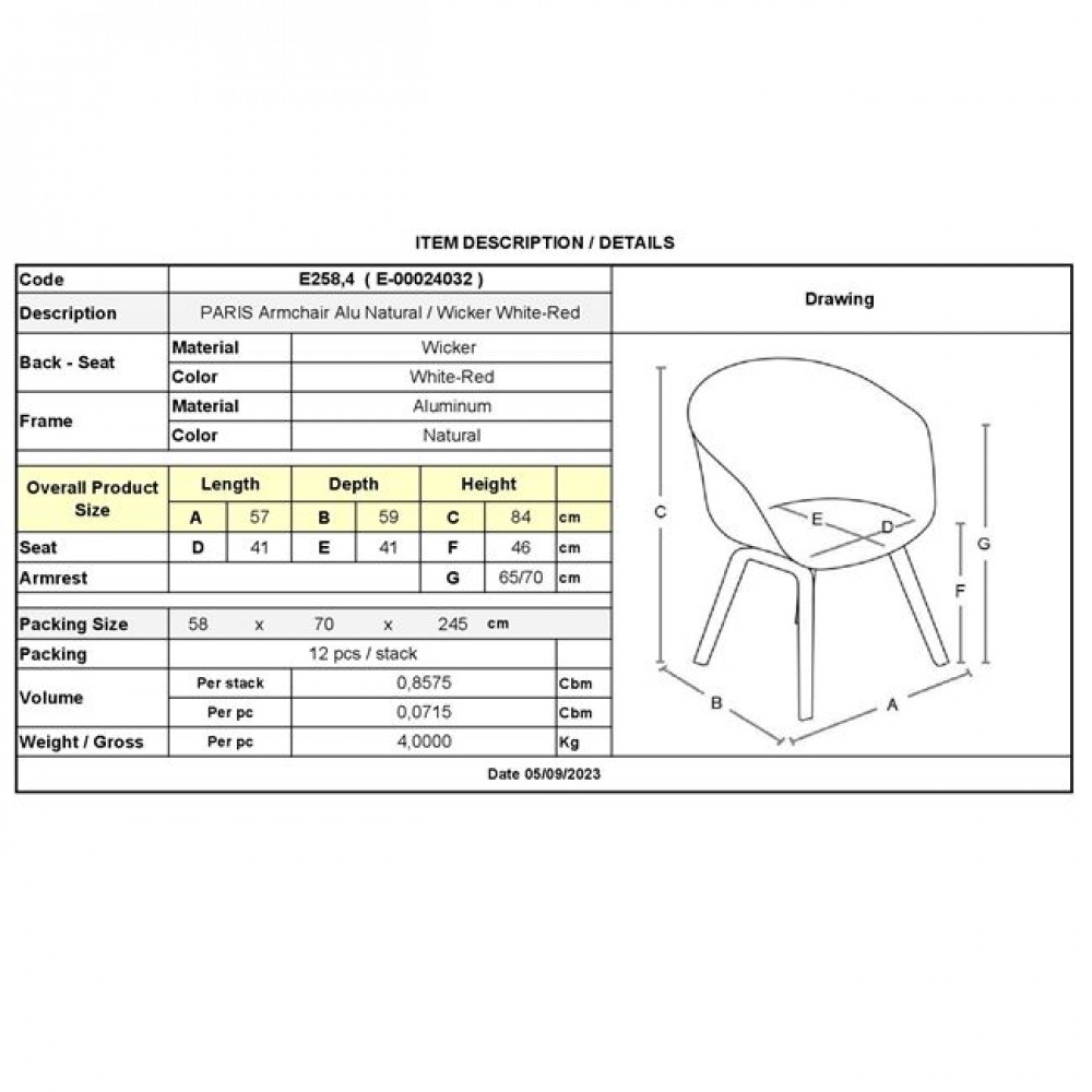 Πολυθρόνα "PARIS" από αλουμινίου/wicker σε χρώμα φυσικό/κόκκινο 57x59x84
