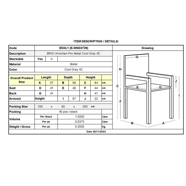 Πολυθρόνα στοιβαζόμενη "BRIO" από μέταλλο σε χρώμα γκρι 57x58x84