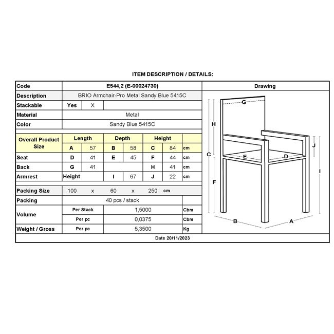 Πολυθρόνα στοιβαζόμενη "BRIO" από μέταλλο σε χρώμα μπλέ 57x58x84