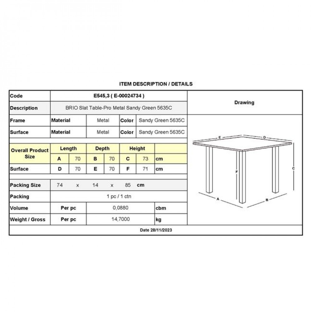 Τραπέζι κήπου "BRIO" μεταλλικό σε χρώμα φυστικί 70x70x73