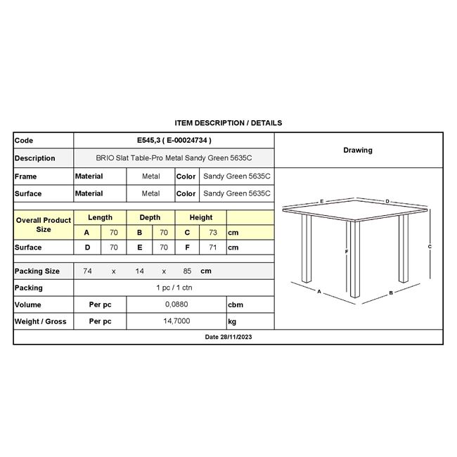 Τραπέζι κήπου "BRIO" μεταλλικό σε χρώμα φυστικί 70x70x73