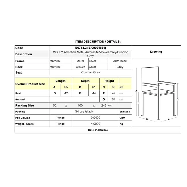 Πολυθρόνα κήπου "MOLLY" από μέταλλο/wicker σε ανθρακί/γκρι χρώμα 55x61x85