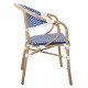 Πολυθρόνα "PARIS" από αλουμινίου/wicker σε φυσικό/μπλε χρώμα 57x59x84