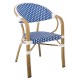 Πολυθρόνα "PARIS" από αλουμινίου/wicker σε φυσικό/μπλε χρώμα 57x59x84