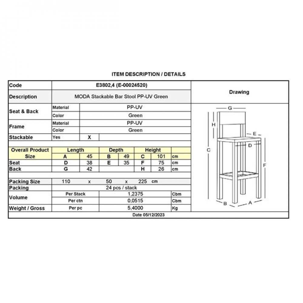 Σκαμπώ μπαρ "MODA" από PP σε πράσινο χρώμα 45x49x101