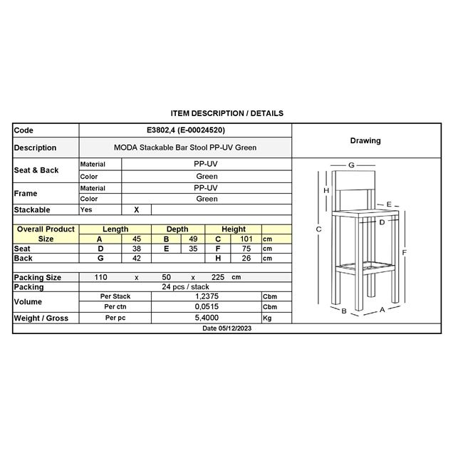 Σκαμπώ μπαρ "MODA" από PP σε πράσινο χρώμα 45x49x101