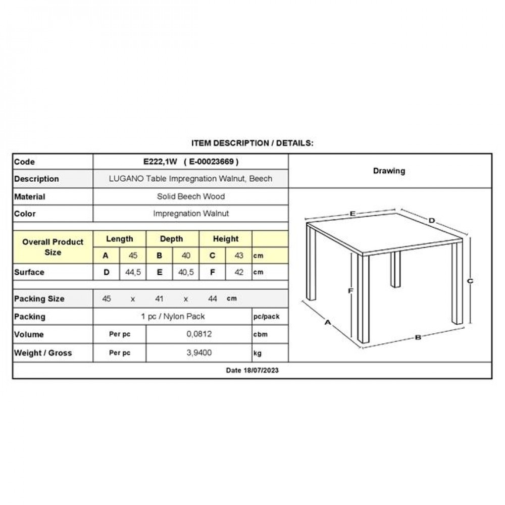 Τραπεζάκι βοηθητικό "LUGANO" από ξύλο σε χρώμα μελί 45x40x43