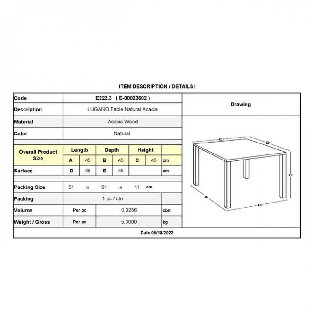 Τραπεζάκι βοηθητικό "LUGANO" από ξύλο σε φυσικό χρώμα 45x45x45