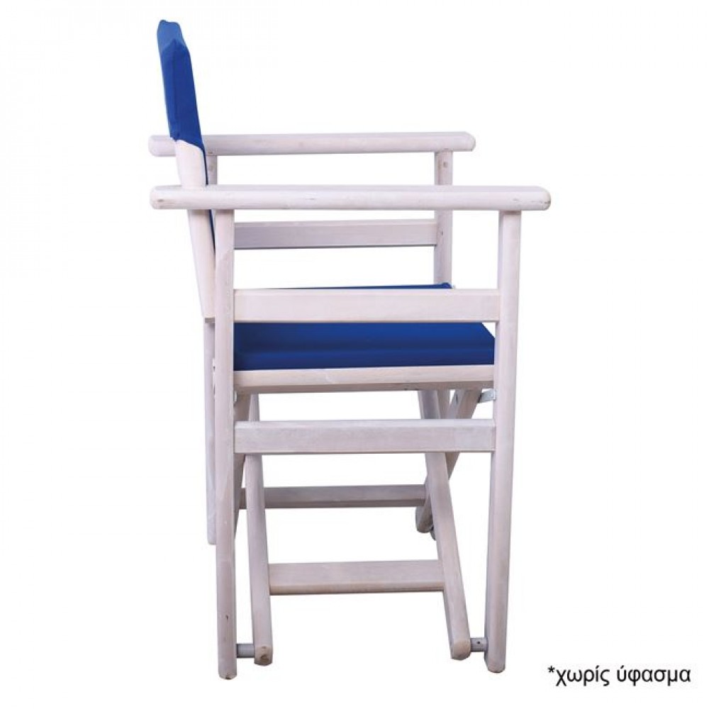 Σκελετός πολυθρόνας σκηνοθέτη από ξύλο σε λευκό χρώμα 61x52x85