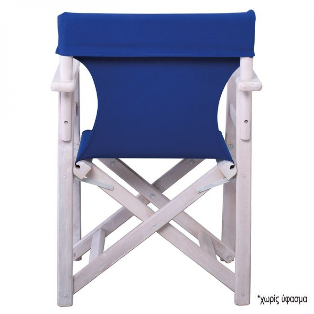 Σκελετός πολυθρόνας σκηνοθέτη από ξύλο σε λευκό χρώμα 61x52x85