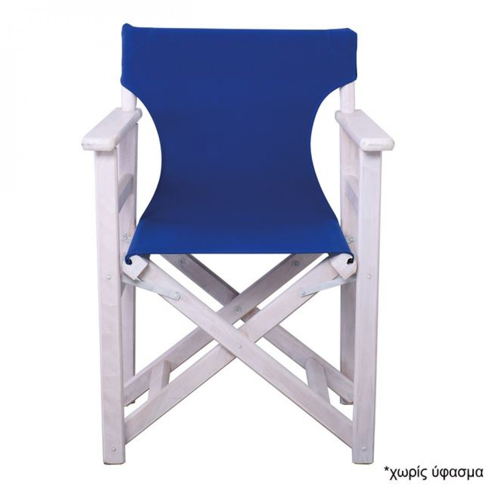 Σκελετός πολυθρόνας σκηνοθέτη από ξύλο σε λευκό χρώμα 61x52x85