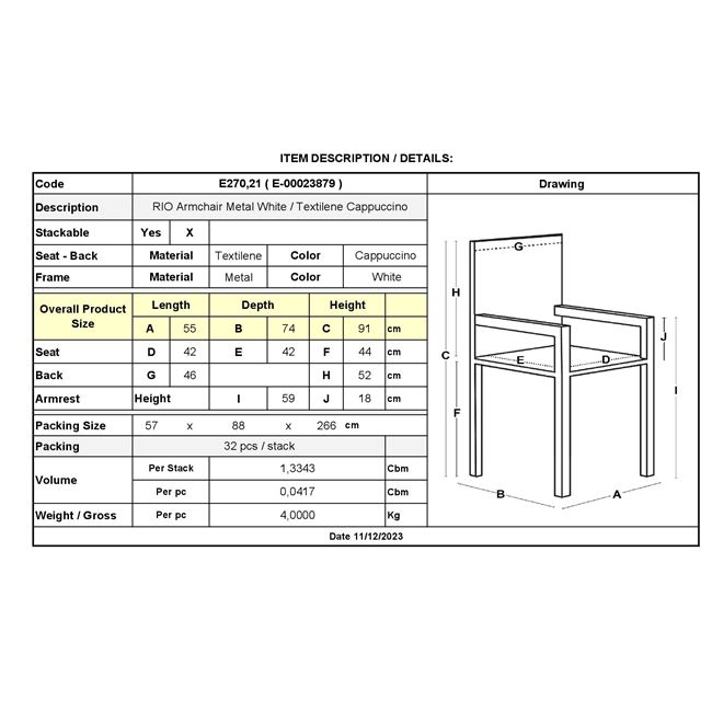 Πολυθρόνα "RIO" από μέταλλο/textilene σε λευκό/καπουτσίνο χρώμα 55x74x91