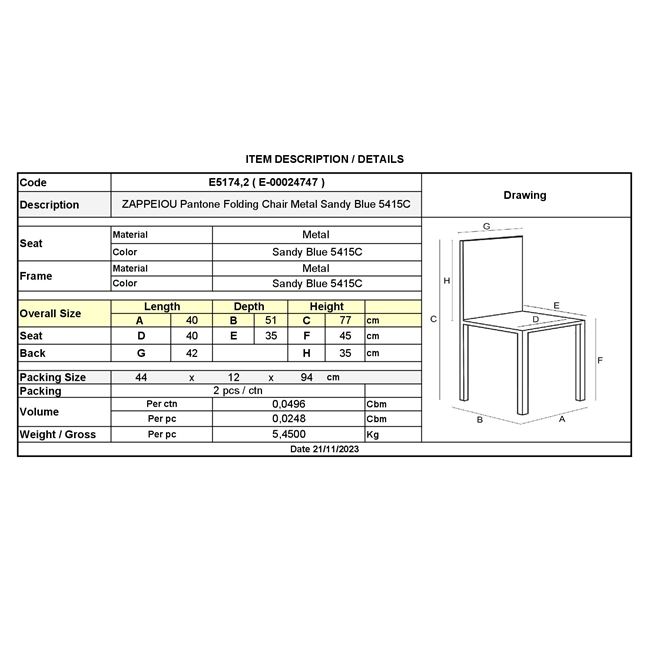 Καρέκλα "ΖΑΠΠΕΙΟΥ" πτυσσόμενη από μέταλλο σε μπλε χρώμα 40x51x77