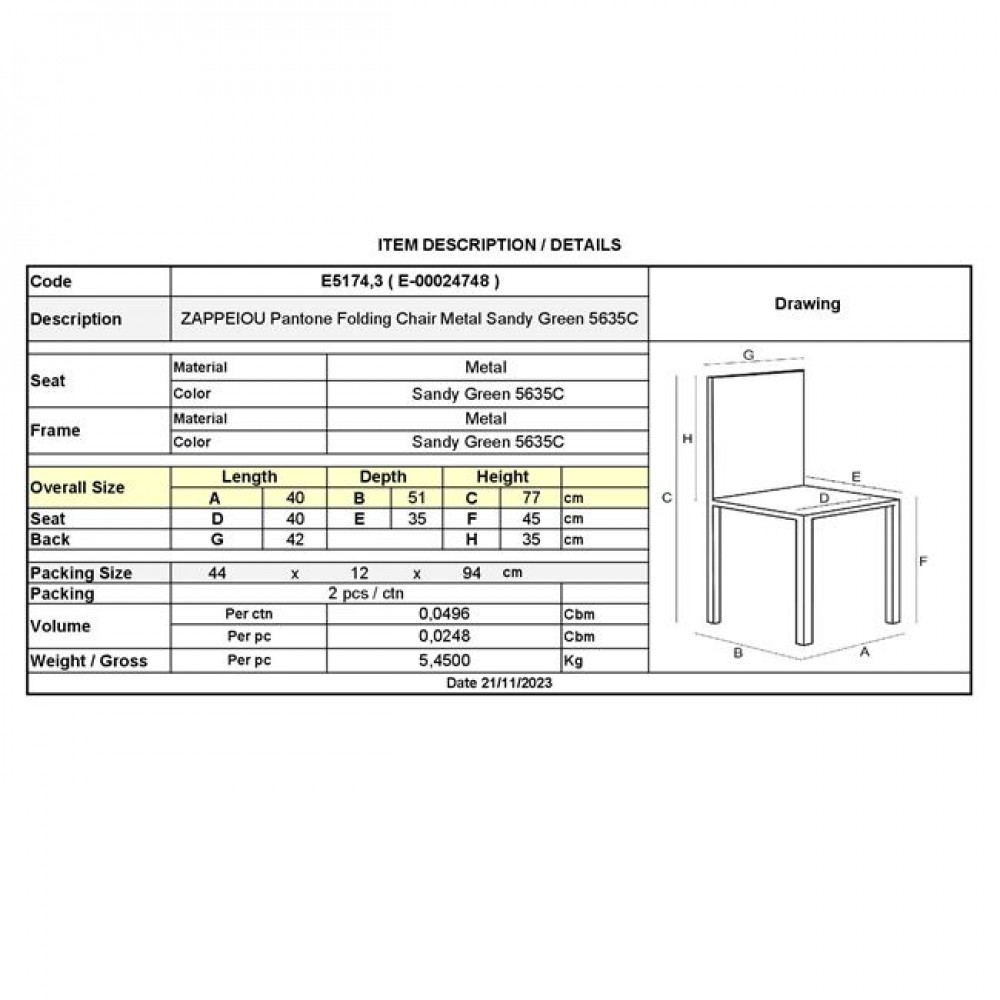 Καρέκλα "ΖΑΠΠΕΙΟΥ" πτυσσόμενη από μέταλλο σε πράσινο χρώμα 40x51x77
