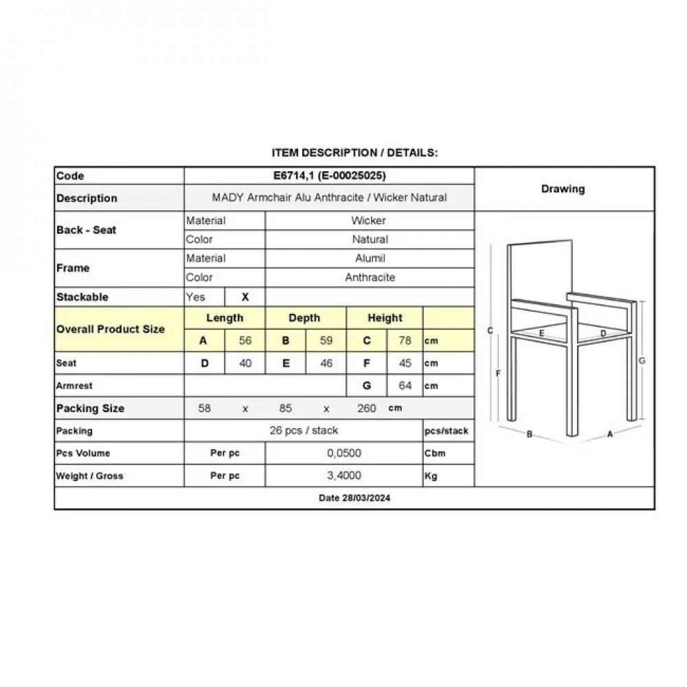 Πολυθρόνα κήπου "MADY" από αλουμίνιο/wicker σε ανθρακί/φυσικό χρώμα  56x59x78