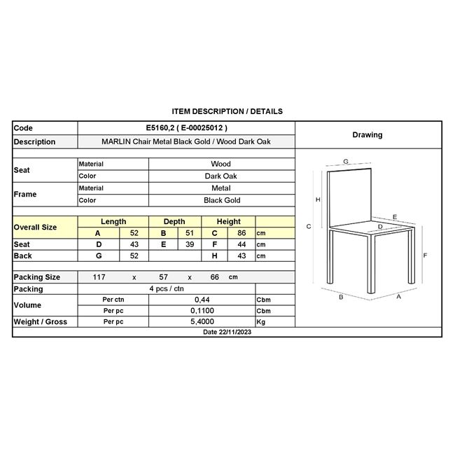 Καρέκλα "MARLIN" από μέταλλο/ξύλο σε χρώμα σκούρο καρυδί 52x51x86