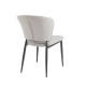 Καρέκλα "DIMA" από μέταλλο/pu σε γκρι/μπεζ χρώμα 53x70x82
