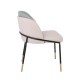 Καρέκλα τραπεζαρίας "SELECT" από μέταλλο/pu σε μαύρο/μπεζ χρώμα 56x54x78