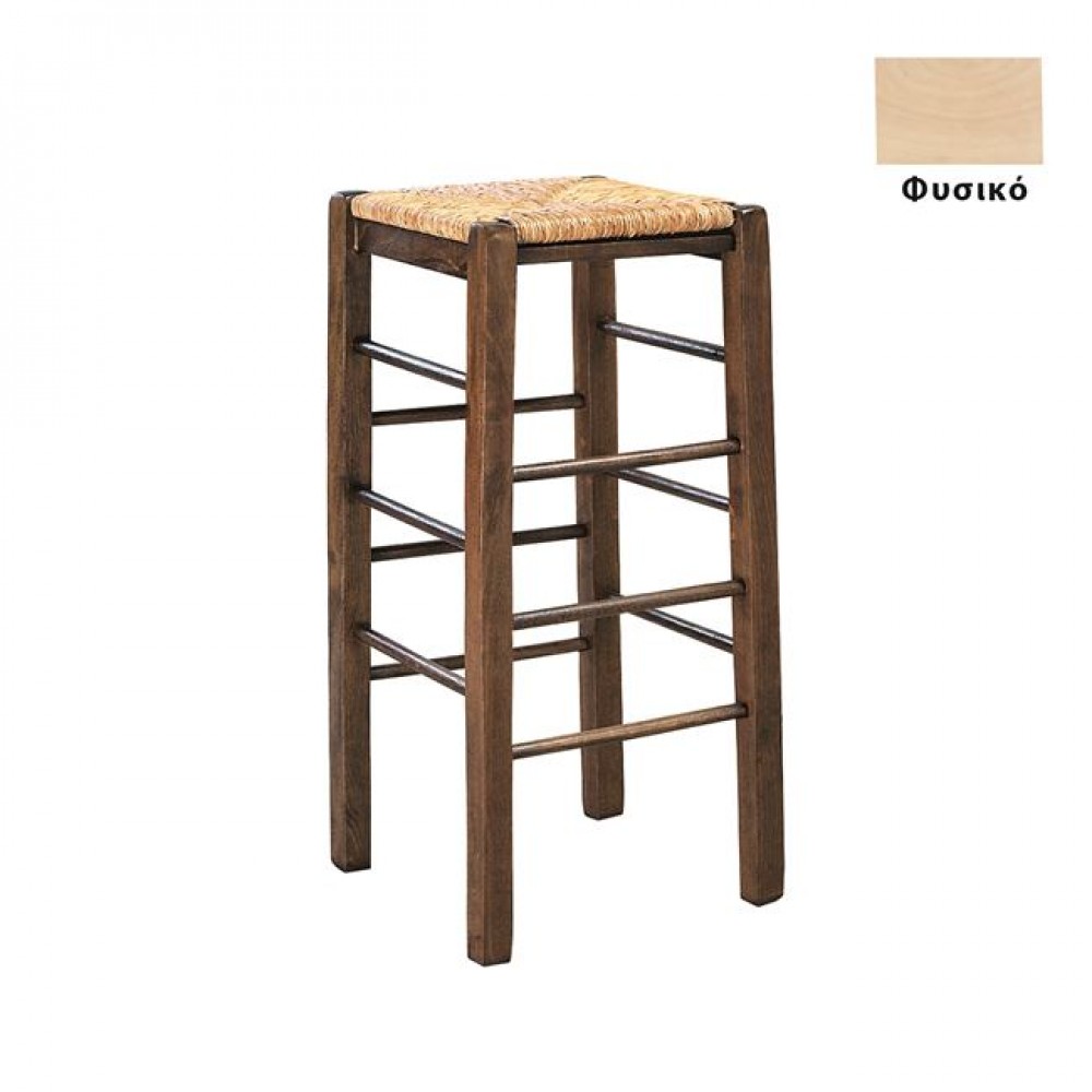 Σκαμπό μπαρ από ξύλο/ψάθα σε χρώμα φυσικό 35x35x80