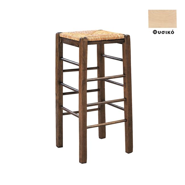 Σκαμπό μπαρ από ξύλο/ψάθα σε χρώμα φυσικό 35x35x80