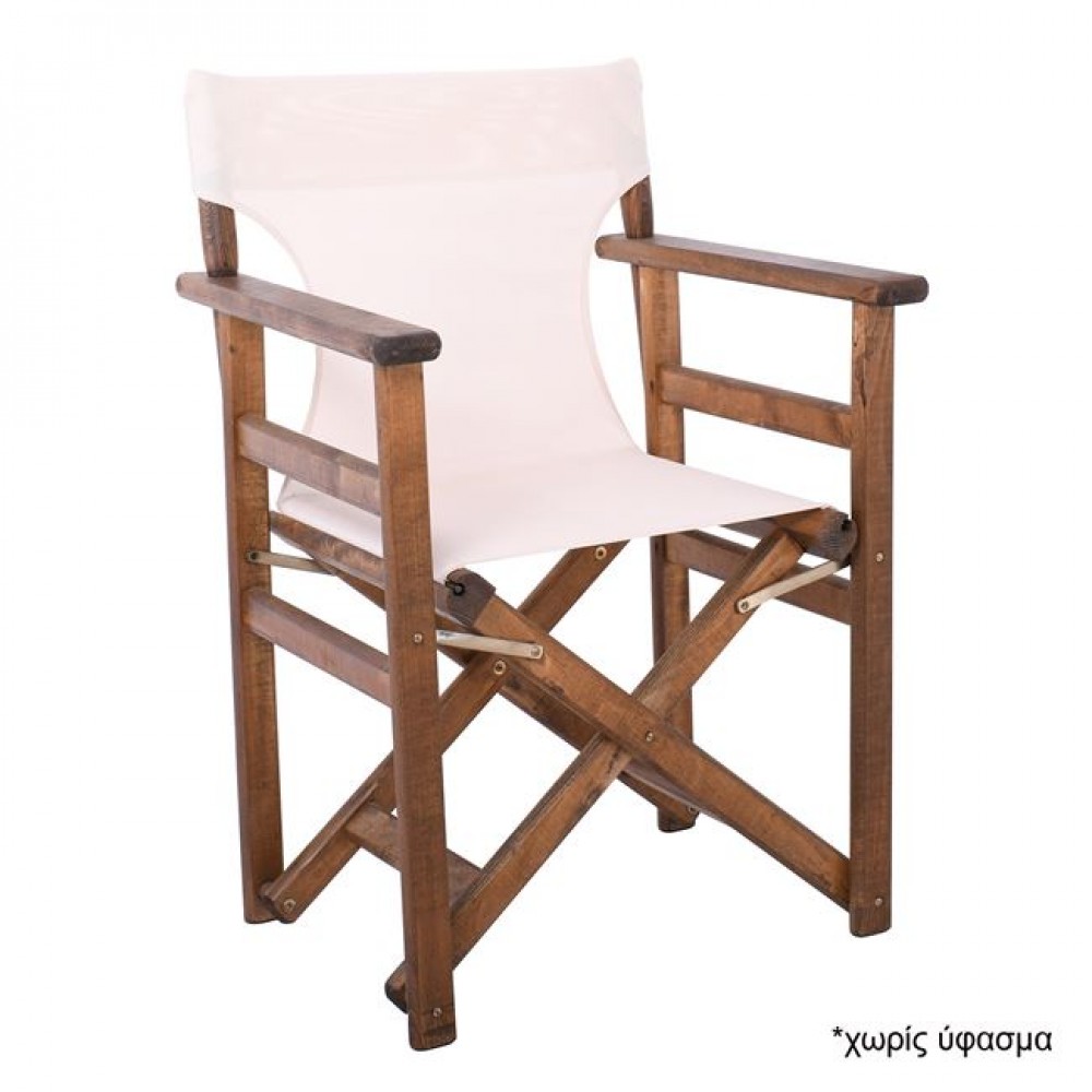 Σκελετός πολυθρόνας σκηνοθέτη από ξύλο σε καρυδί χρώμα 61x52x85