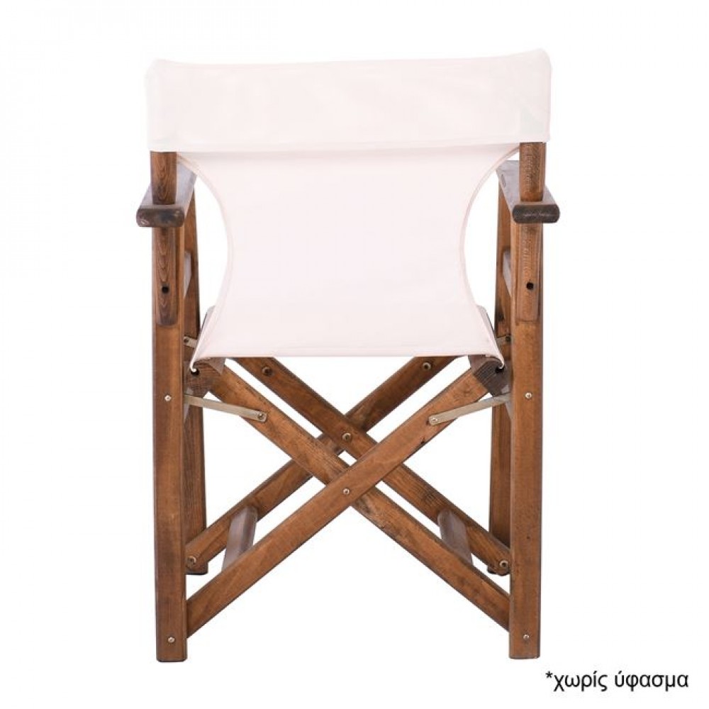 Σκελετός πολυθρόνας σκηνοθέτη από ξύλο σε καρυδί χρώμα 61x52x85