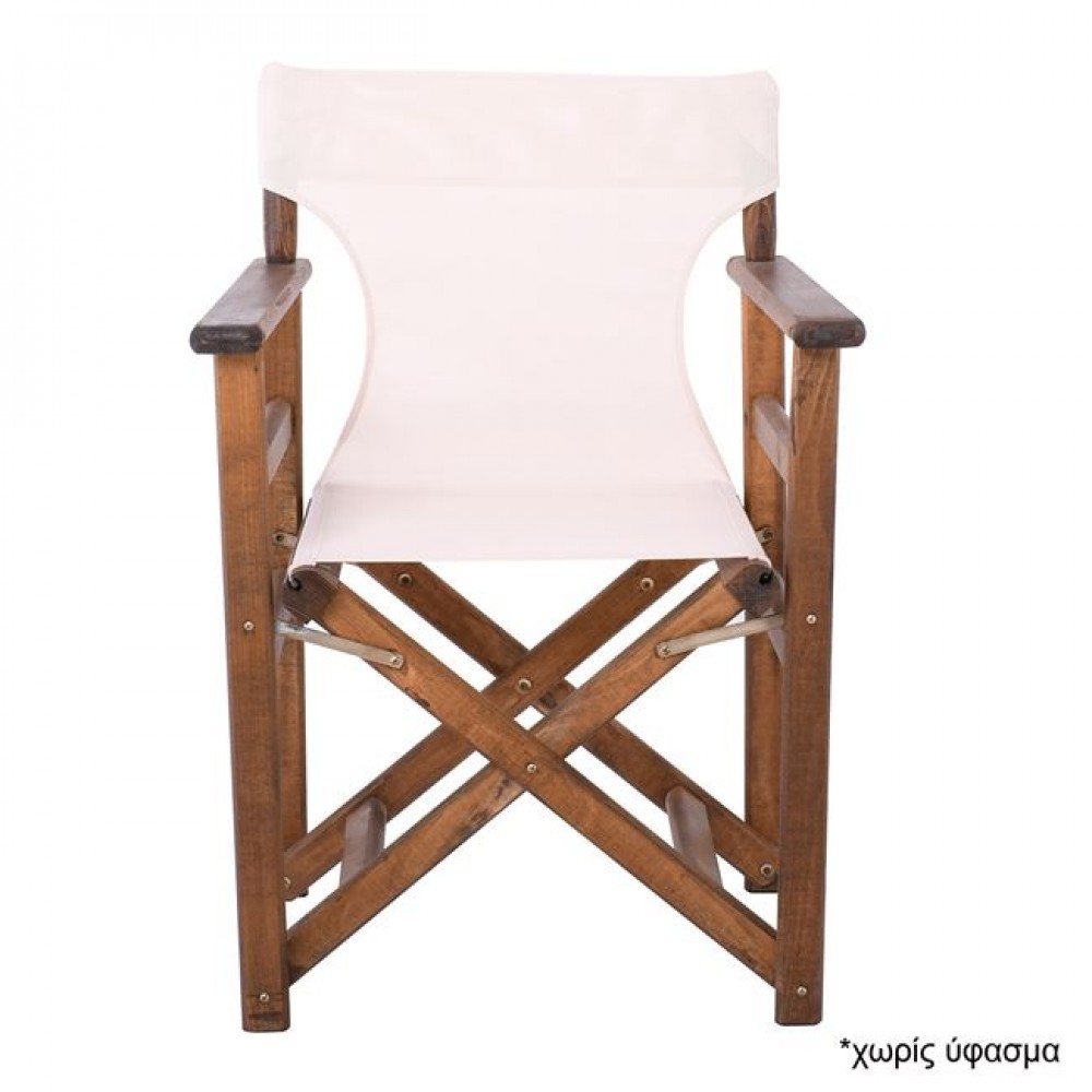 Σκελετός πολυθρόνας σκηνοθέτη από ξύλο σε καρυδί χρώμα 61x52x85