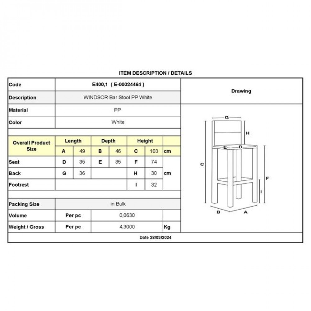 Σκαμπό μπαρ "WINDSOR" από PP σε λευκό χρώμα 49x46x103