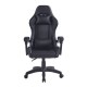 Πολυθρόνα gaming "BF7850" από PU σε χρώμα μαύρο 63x70x117/127