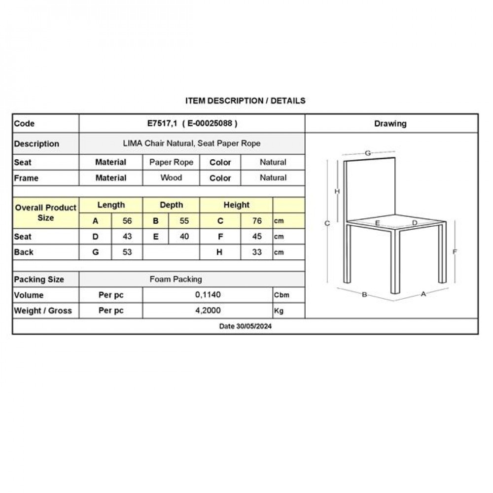 Πολυθρόνα τραπεζαρίας "LIMA" από ξύλο/σχοινί σε χρώμα φυσικό 56x55x76