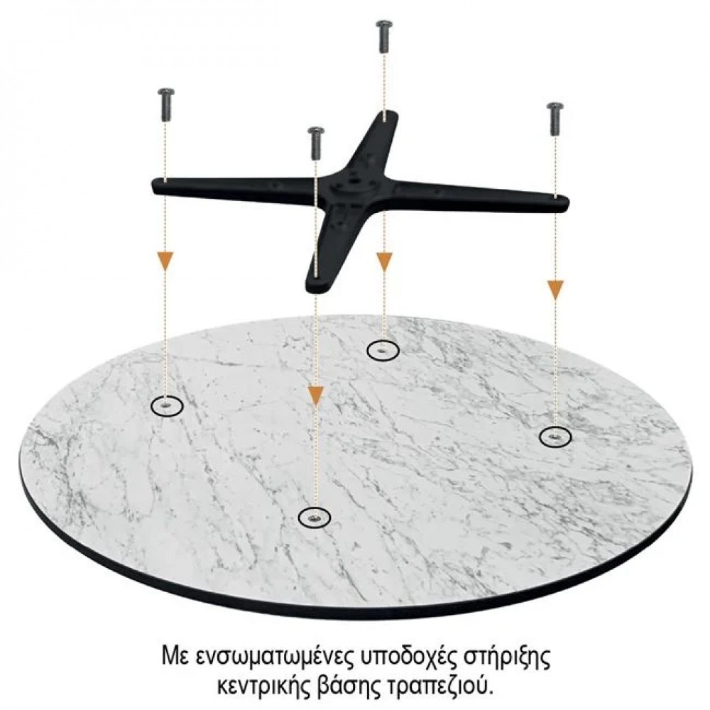 Επιφάνεια τραπεζιού από HPL σε χρώμα λευκού μαρμάρου 60x80