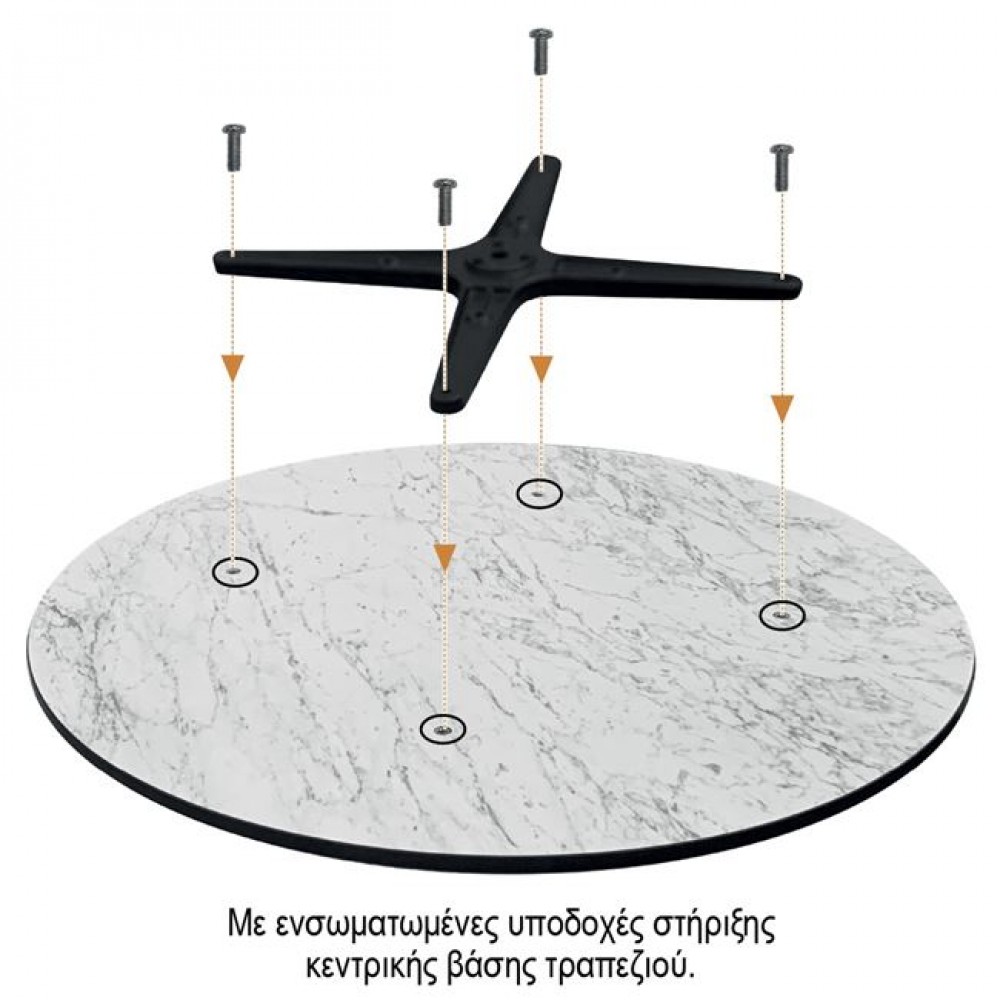 Επιφάνεια τραπεζιού από HPL σε χρώμα μαύρου μαρμάρου Φ80x1.2