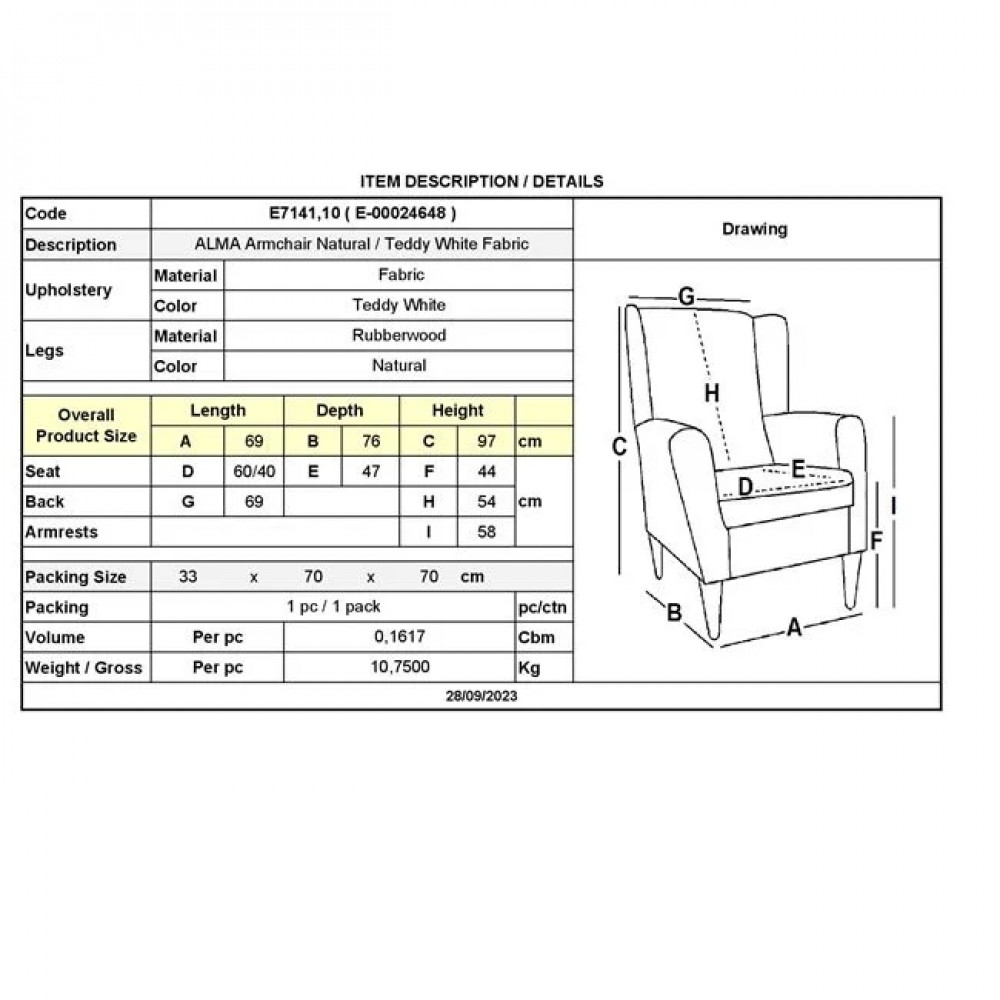 Πολυθρόνα-μπερζέρα ''ALMA'' από ύφασμα/ξύλο σε χρώμα λευκό/φυσικό 69x76x97