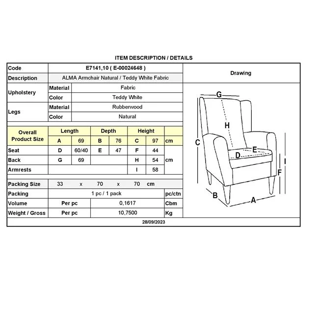 Πολυθρόνα-μπερζέρα ''ALMA'' από ύφασμα/ξύλο σε χρώμα λευκό/φυσικό 69x76x97