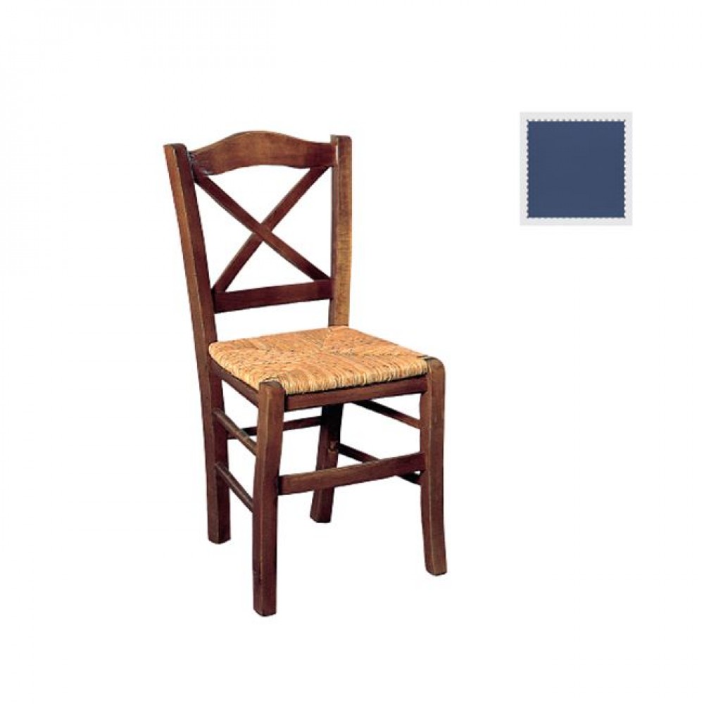 Καρέκλα ''METRO'' από ξύλο/ψάθα σε χρώμα μπλε/φυσικό 43x47x88