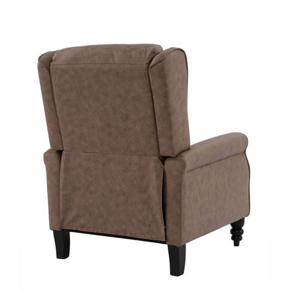 Πολυθρόνα relax-μπερζέρα "SIMPLE" από ύφασμα σε χρώμα καφέ 72x84x97