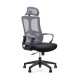 Πολυθρόνα γραφείου διευθυντή από ύφασμα/mesh ύφασμα σε χρώμα μαύρο/γκρι 62x68x114/124
