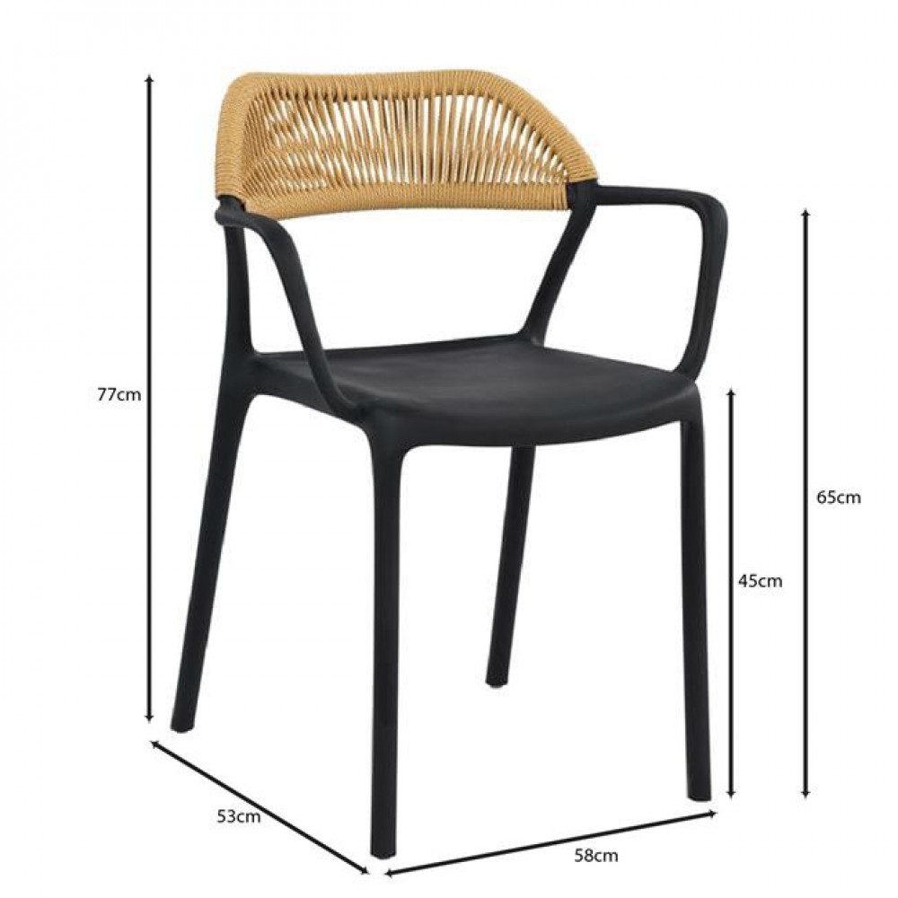 Πολυθρόνα "DOLLI" από pp/wicker σε χρώμα μαύρο/φυσικό 58x53x77