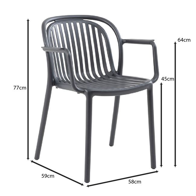 Πολυθρόνα κήπου/βεράντας από pp σε χρώμα ανθρακί 58x59x77