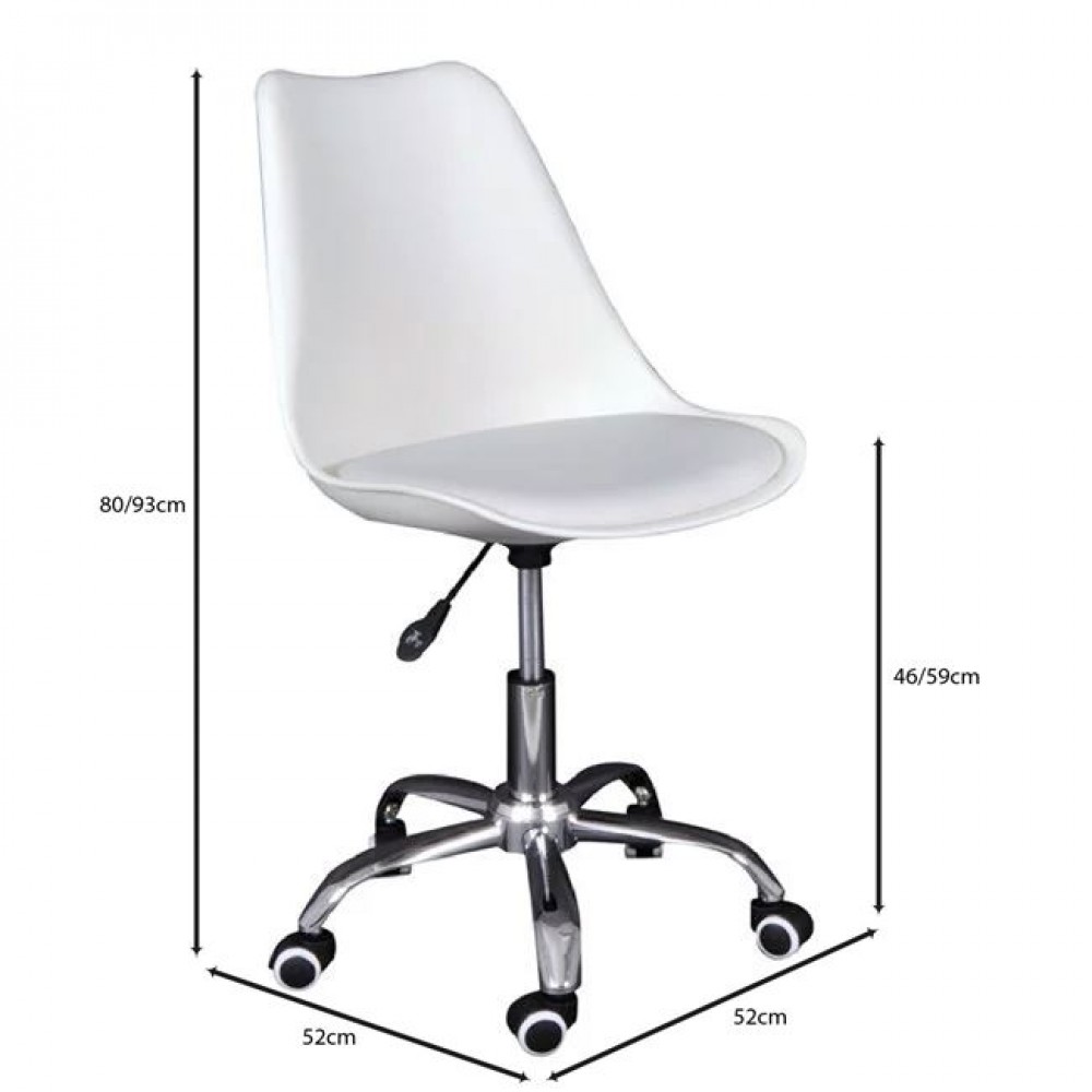 Καρέκλα γραφείου "MARTIN-W" απο PP/PU σε χρώμα άσπρο 52x52x80/93
