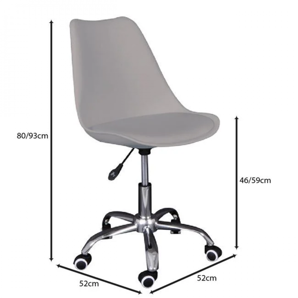 Καρέκλα γραφείου "MARTIN-W" απο PP/PU σε χρώμα γκρι 52x52x80/93