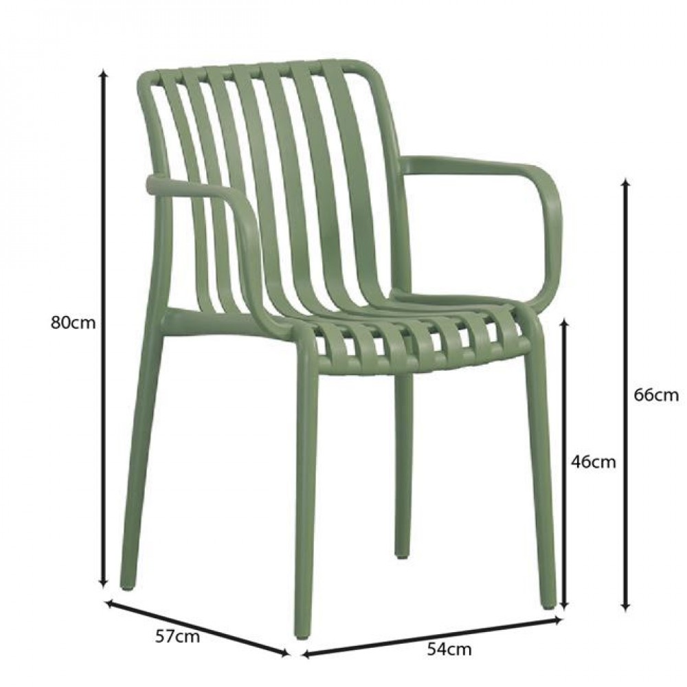 Πολυθρόνα εξωτερικού χώρου "MODA-H" από PP σε πράσινο χρώμα 54x57x80