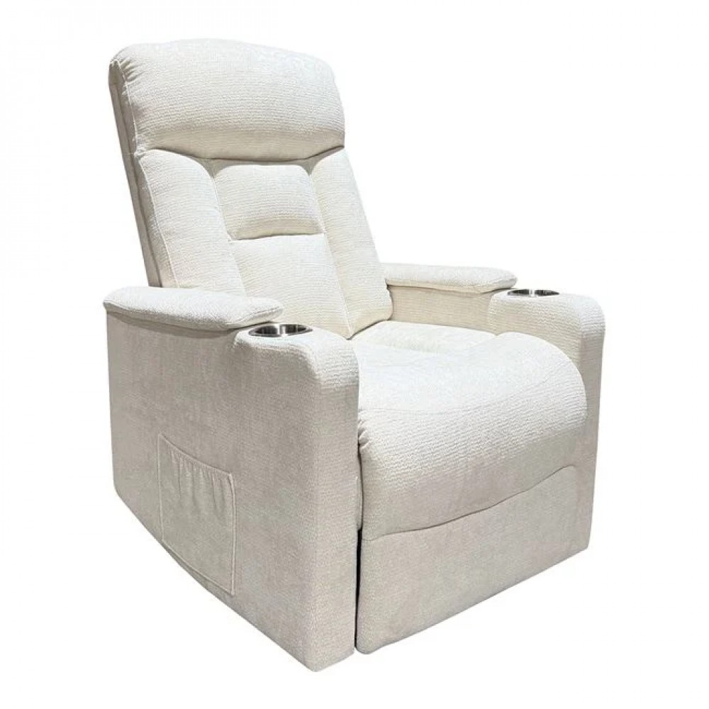 Πολυθρόνα lift-relax "NANCY" από ύφασμα σε χρώμα μπεζ 77x94x109