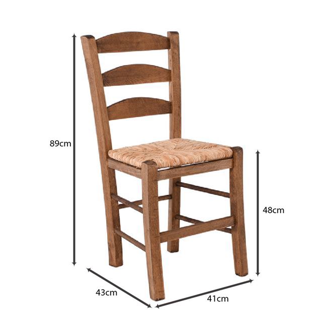 Καρέκλα ψάθινη "ΣΚΥΡΟΣ" απο ξύλο οξιάς σε χρώμα καρυδί 41x43x89