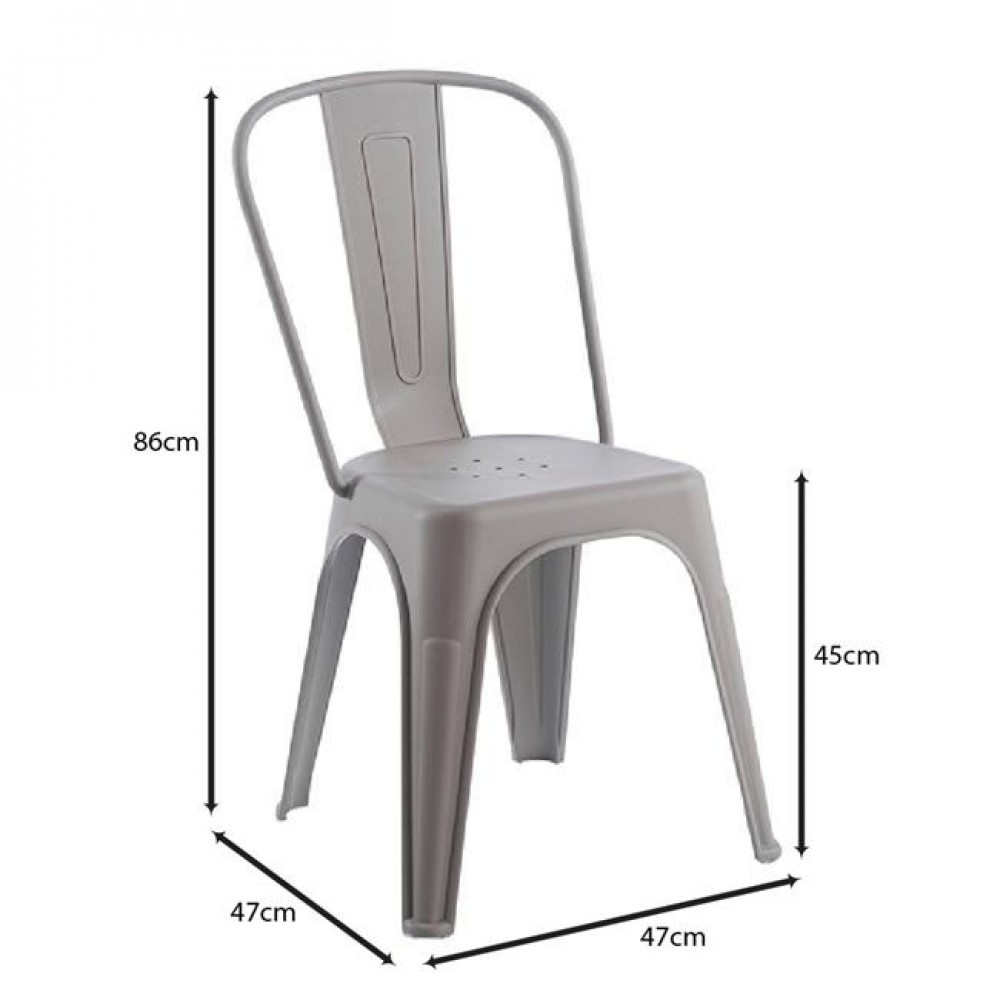 Καρέκλα "RELIX PP" απο PP σε μπεζ χρώμα 47x47x86